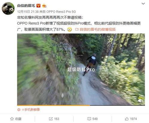 活水爆料视频大全,揭秘热点事件背后的真相