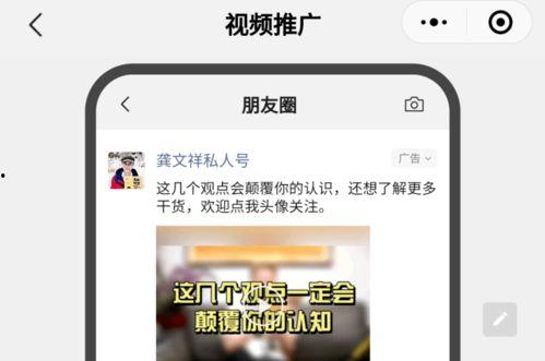 潍坊情人节最新爆料视频
